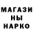 Канабис THC 21% Oleg neiro