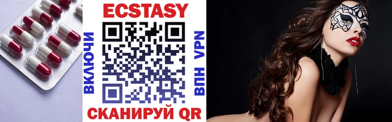 Ecstasy Philipp Plein  Белебей 