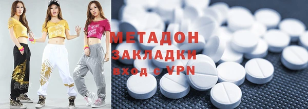 mdpv Приозерск
