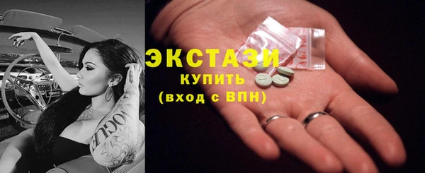 прущая мука Алексеевка