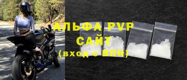 соль ск Алзамай