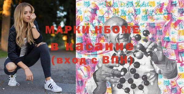соль ск Алзамай