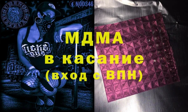 соль ск Алзамай