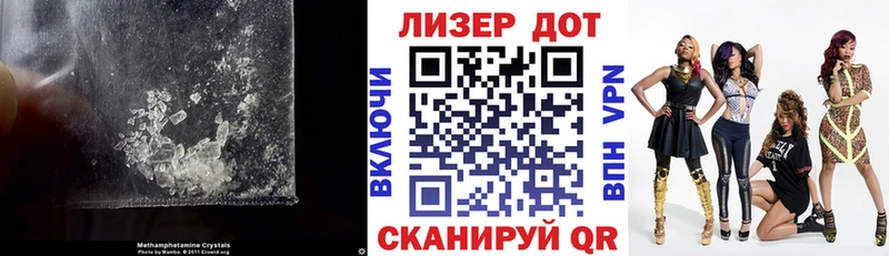 Лсд 25 экстази ecstasy  сколько стоит  гидра ссылка  Белебей 