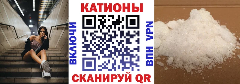omg рабочий сайт Белебей Мефедрон 4 MMC закладка